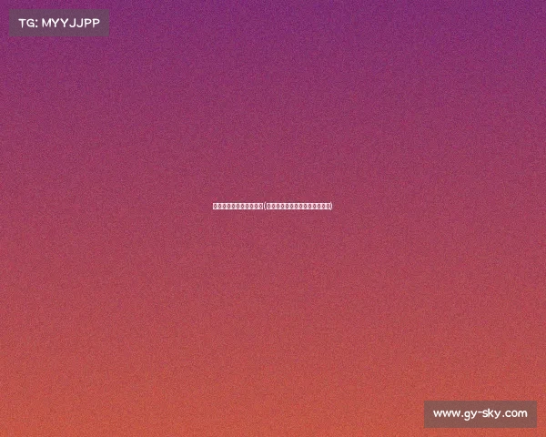 皇族电子竞技俱乐部发布(皇族电子竞技俱乐部以前的名字)